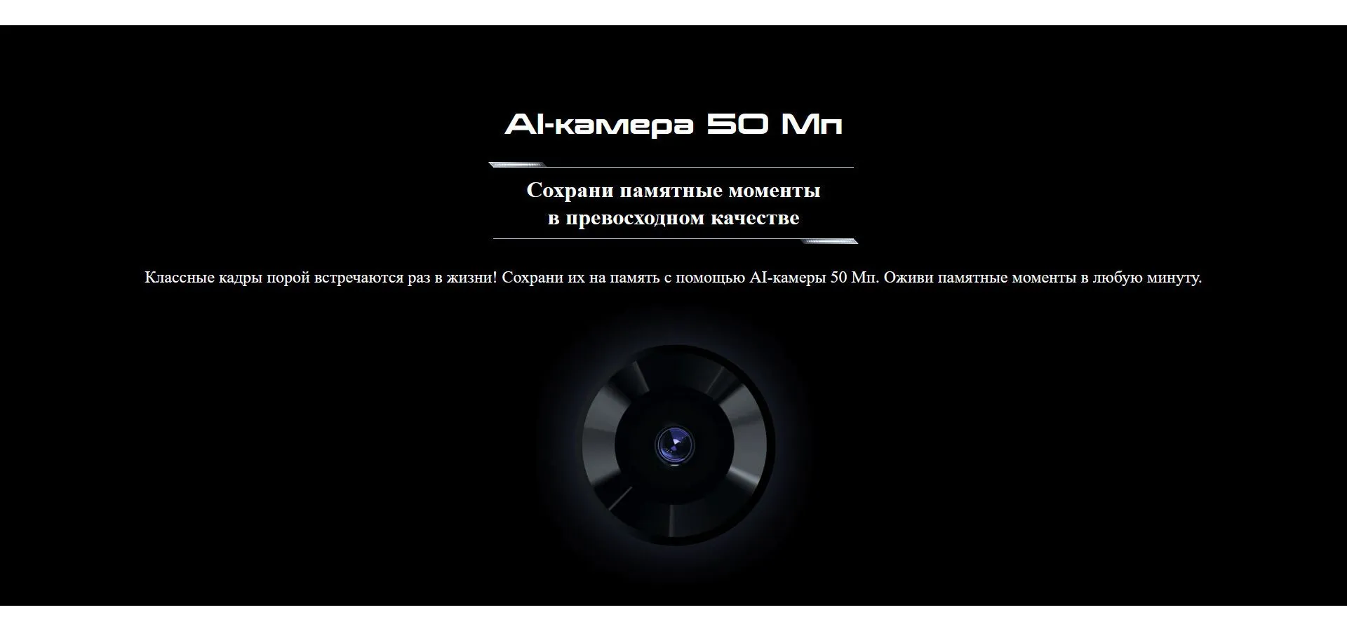 Смартфон Tecno Pova 5 Pro 8/128Gb Silver Fantasy - фото 19