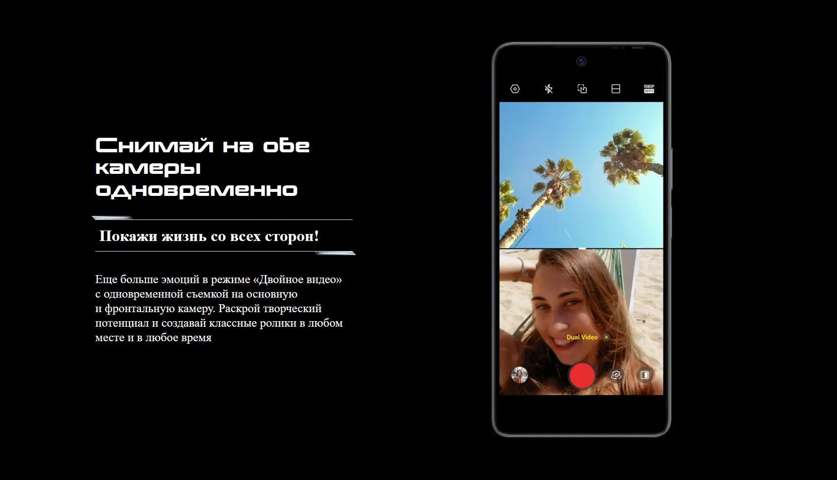 Смартфон Tecno Pova 5 Pro 8/128Gb Silver Fantasy - фото 20