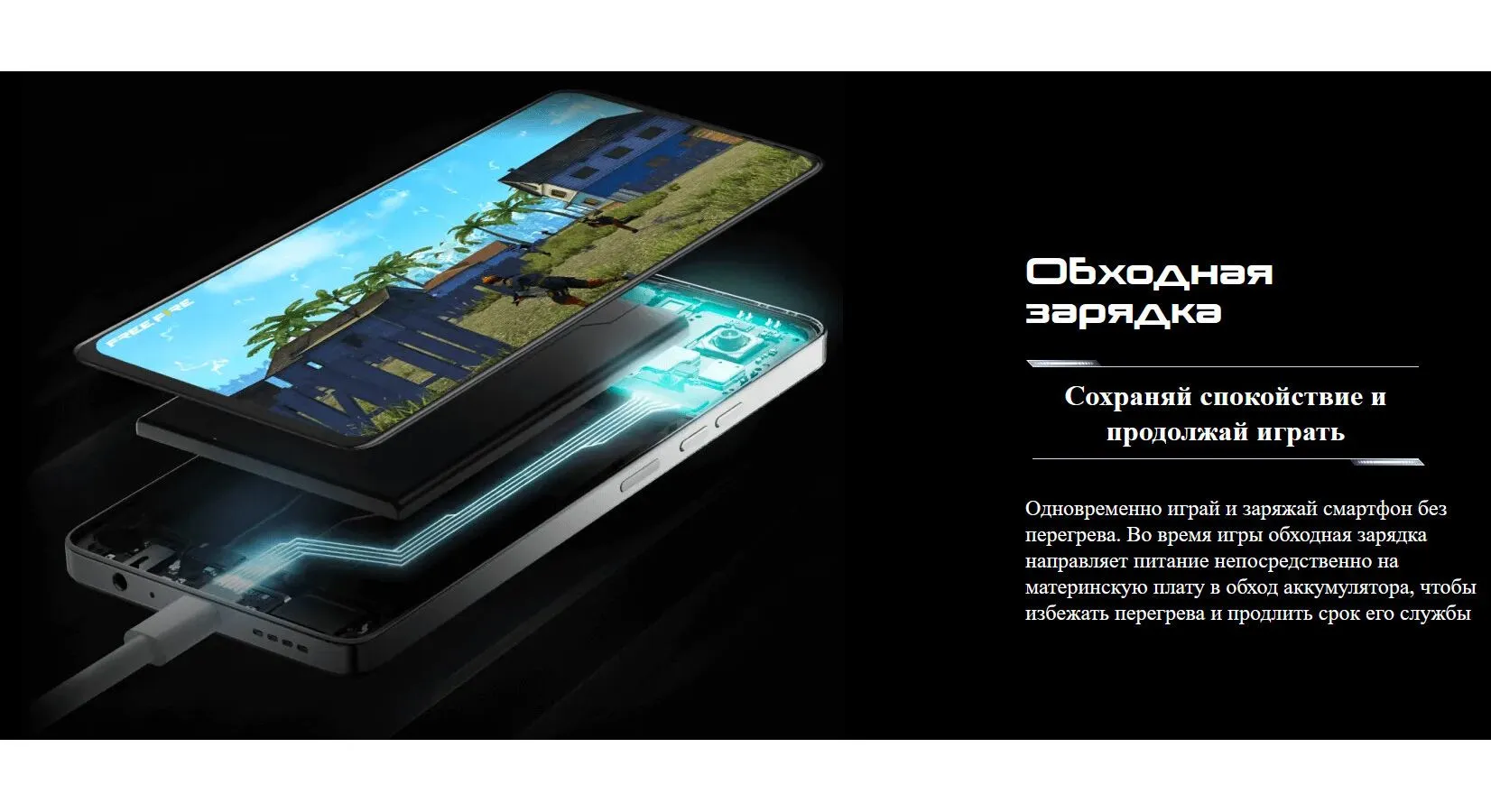 Смартфон Tecno Pova 5 Pro 8/128Gb Silver Fantasy - фото 24