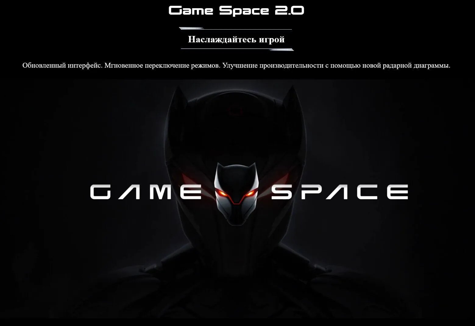 Смартфон Tecno Pova 5 Pro 8/128Gb Silver Fantasy - фото 26