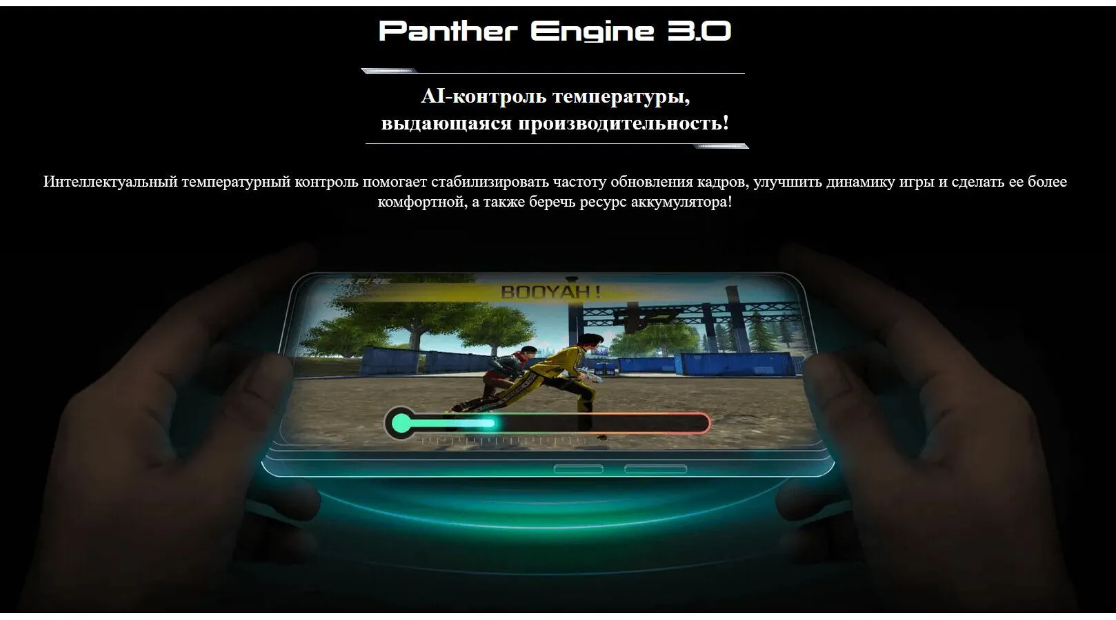 Смартфон Tecno Pova 5 Pro 8/128Gb Silver Fantasy - фото 27