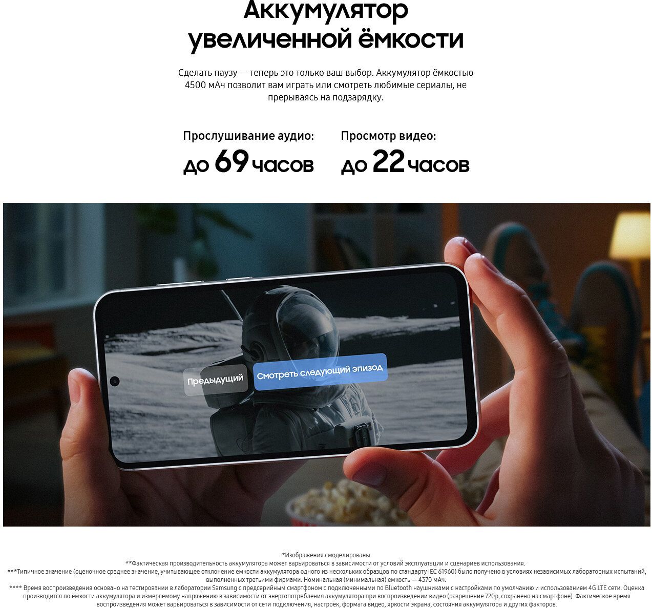 Смартфон Samsung Galaxy S23 FE 8/256Gb (SM-S711BZACMEA) Graphite – купить в  Санкт-Петербурге | интернет-магазин KotoFoto.ru