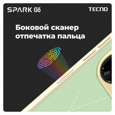 Смартфон Tecno Spark Go 2024 3/64Gb Gravity Black - фото 22