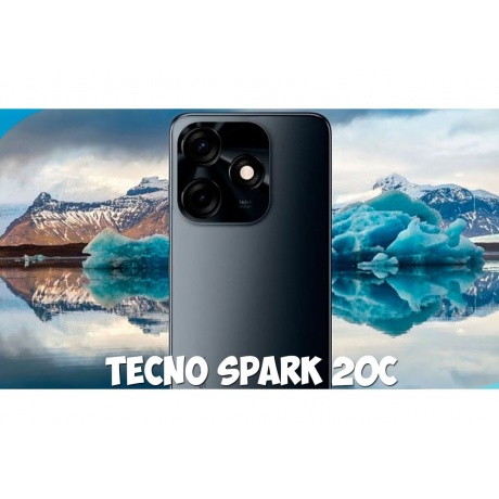 Смартфон Tecno Spark 20c 4/128GB Gravity Black - фото 4