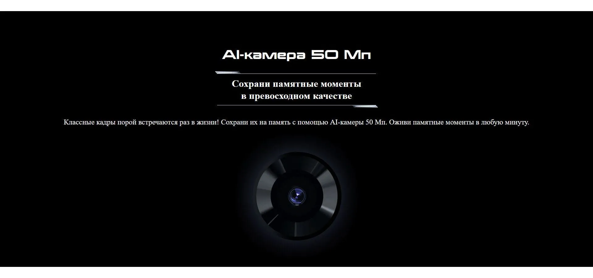 Смартфон Tecno Pova 5 Pro 8/256Gb Dark Illusion - фото 20