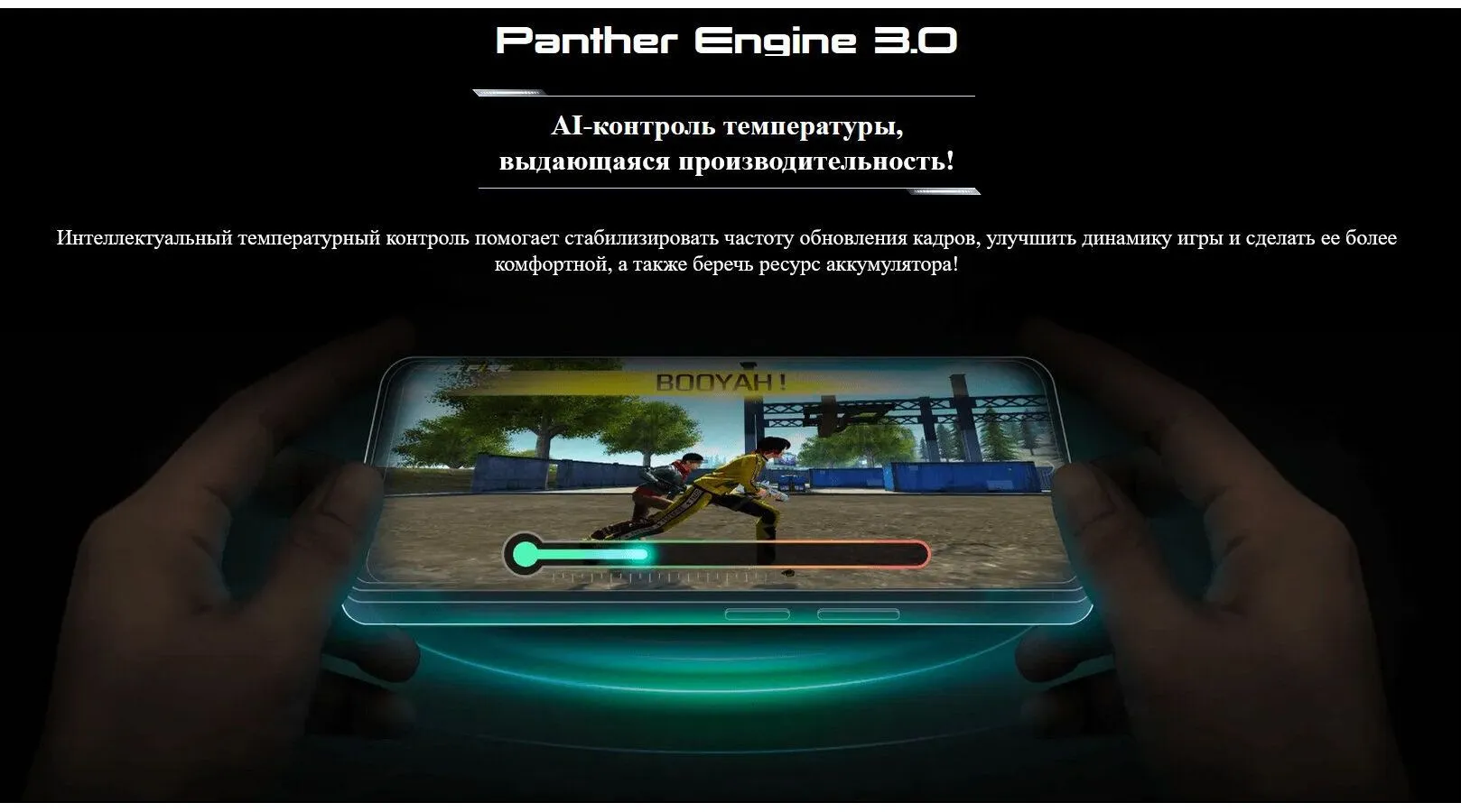 Смартфон Tecno Pova 5 Pro 8/256Gb Dark Illusion - фото 28