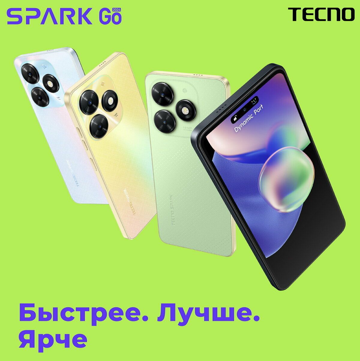 Смартфон Tecno Spark Go 2024 4/128Gb Gravity Black – купить в Москве |  интернет-магазин KotoFoto.ru