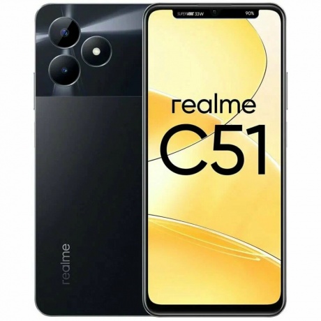 Смартфон Realme C51 4/64Gb Black - фото 2