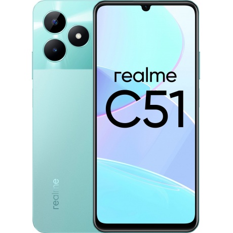 Смартфон Realme C51 4/64Gb Green - фото 2