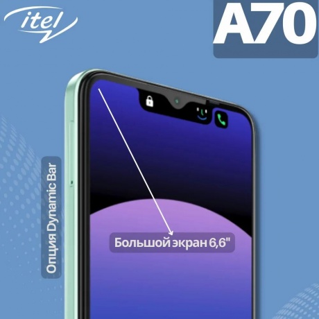 Смартфон Itel A70 4/256Gb Azure Blue - фото 6
