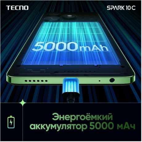 Смартфон Tecno Spark 20c 8/128Gb Gravity Black - фото 17