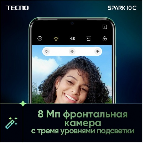 Смартфон Tecno Spark 20c 8/128Gb Gravity Black - фото 20