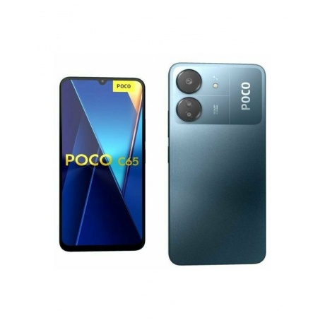 Смартфон POCO C65 6/128Gb Blue - фото 3
