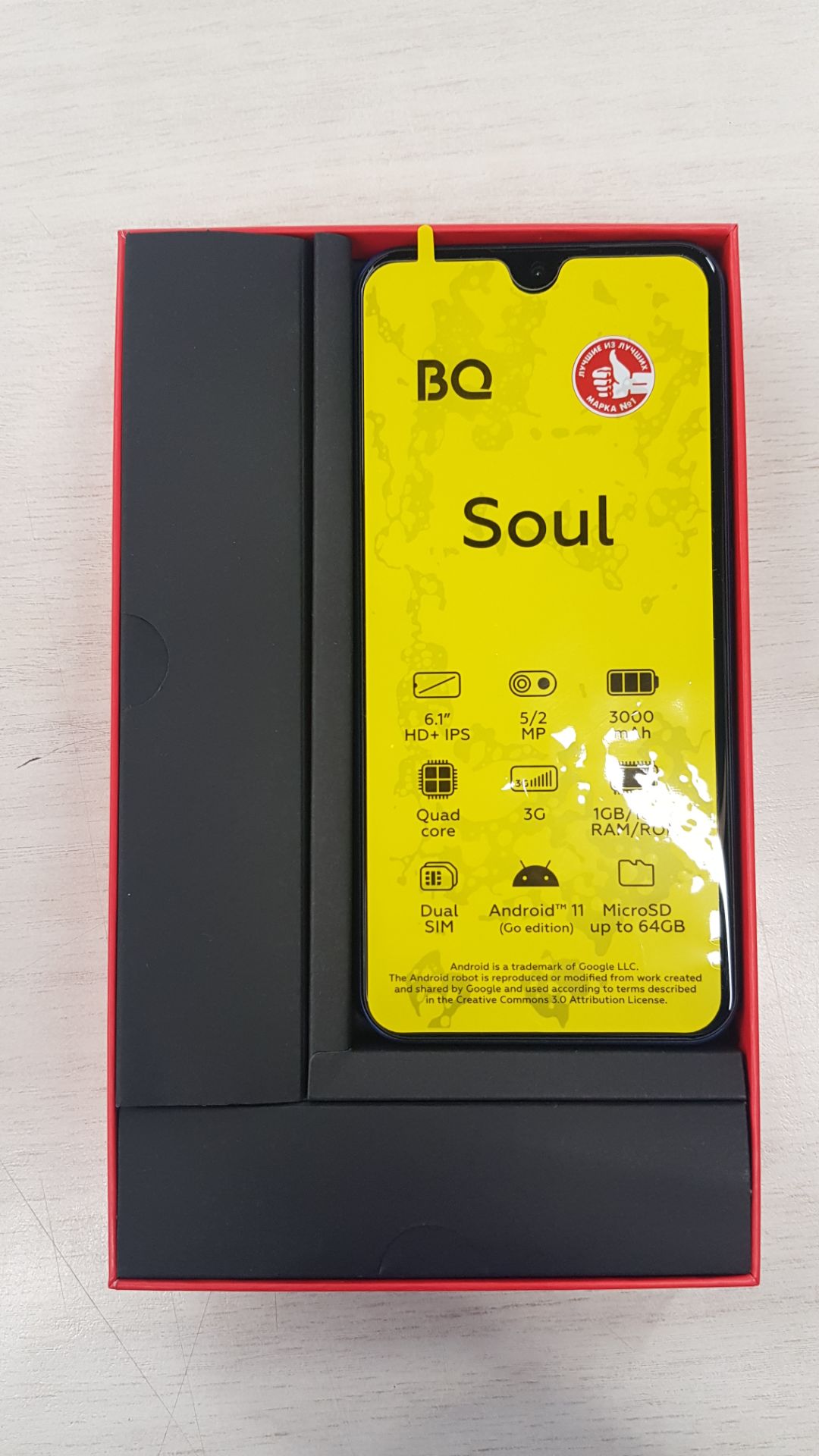 Смартфон BQ 6051G SOUL NIGHT BLUE отличное состояние – купить в  Санкт-Петербурге | интернет-магазин KotoFoto.ru