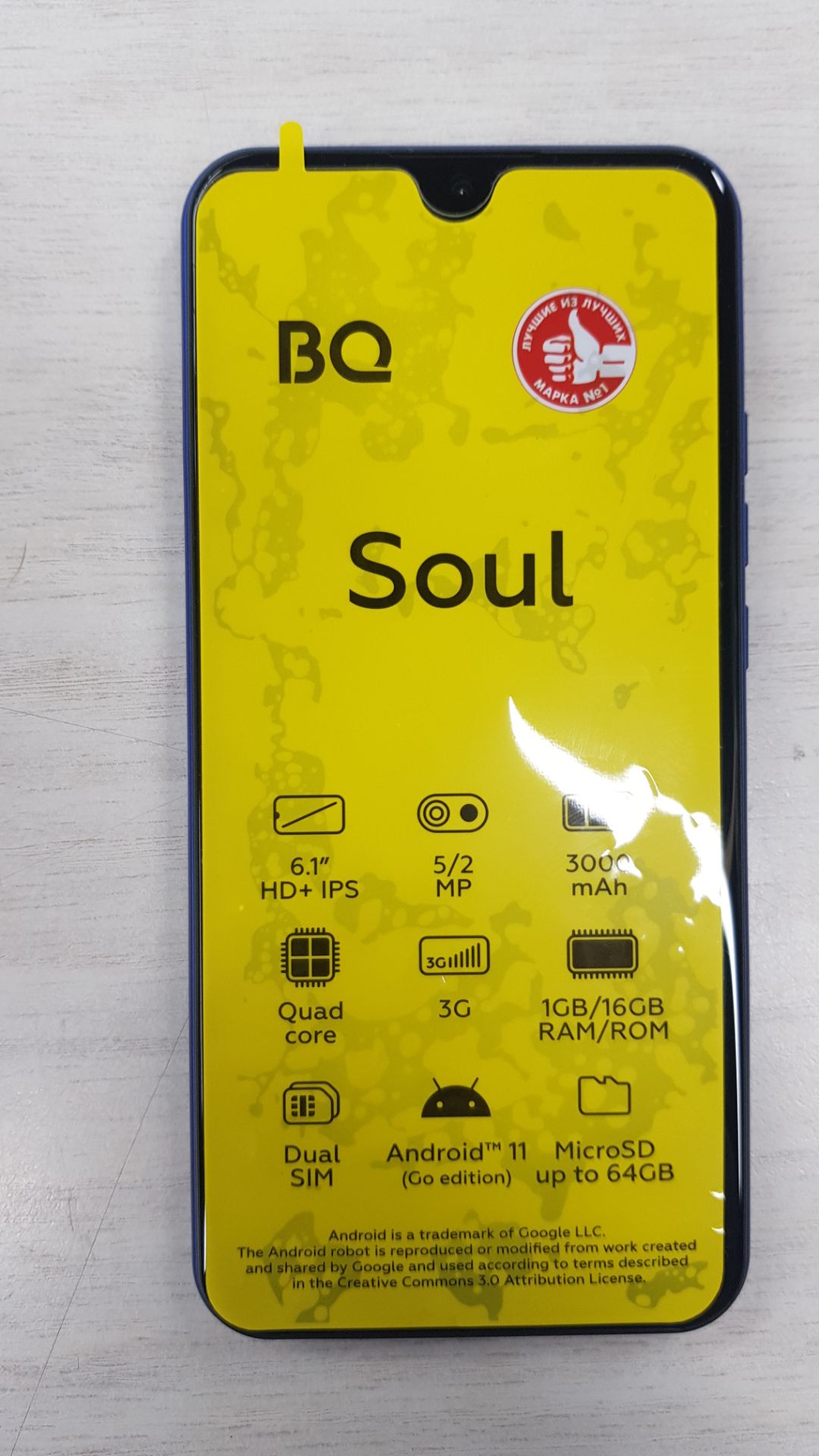 Смартфон BQ 6051G SOUL NIGHT BLUE отличное состояние – купить в  Санкт-Петербурге | интернет-магазин KotoFoto.ru