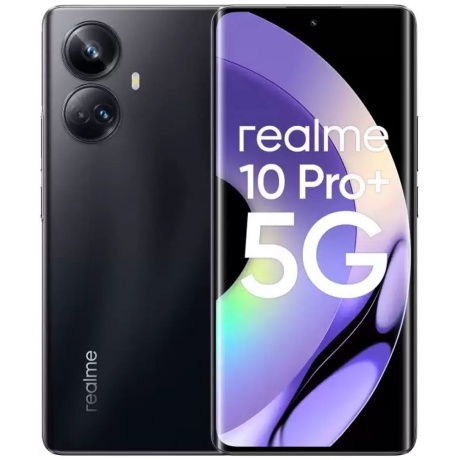 Смартфон Realme 10 Pro+ 5G 12/256Gb Black отличное состояние; - фото 1