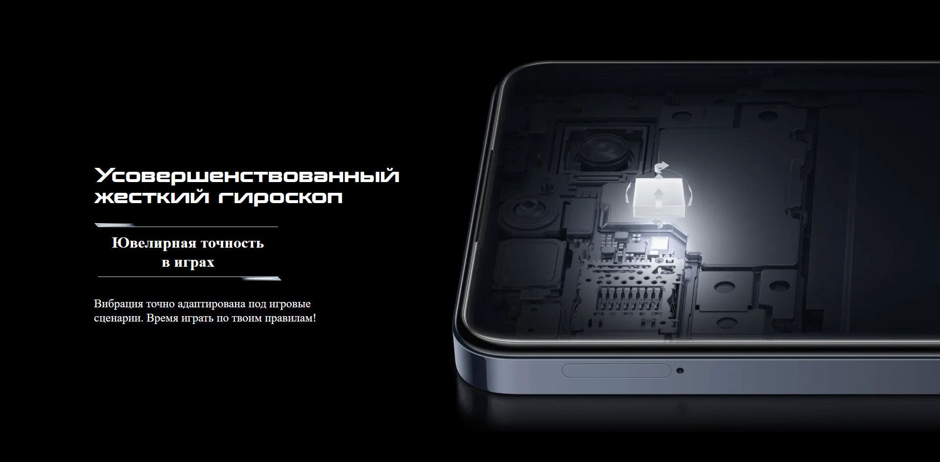 Смартфон Tecno Pova 5 Pro 8/256Gb Silver Fantasy – купить в Ростове-на-Дону  | интернет-магазин KotoFoto.ru