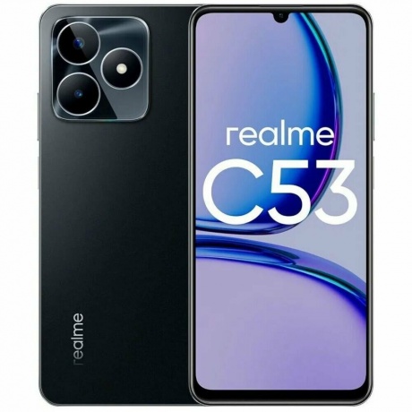 Смартфон Realme C53 8/256Gb Black - фото 1
