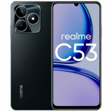 Смартфон Realme C53 8/256Gb Black