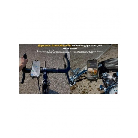 Смартфон Ulefone Armor 22 8/256Gb Green - фото 30