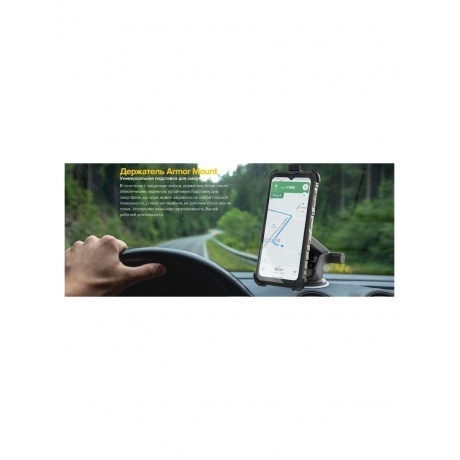 Смартфон Ulefone Armor 22 8/256Gb Green - фото 31