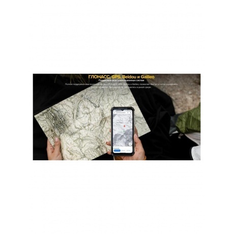 Смартфон Ulefone Armor 22 8/256Gb Green - фото 34