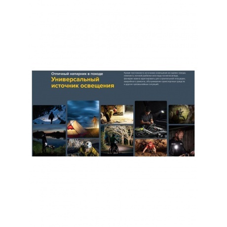 Смартфон Ulefone Armor 24 12/256Gb Black - фото 20