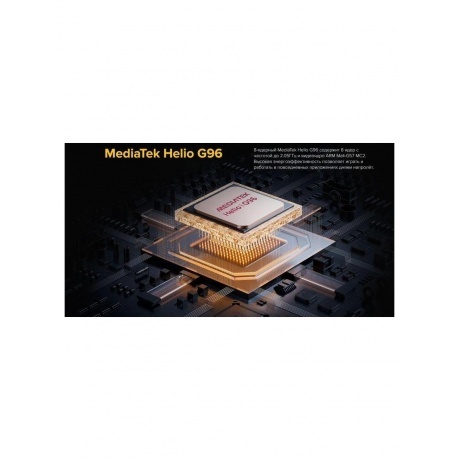 Смартфон Ulefone Armor 24 12/256Gb Black - фото 34