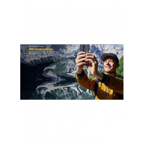 Смартфон Ulefone Armor X12 Pro 4/64Gb Green - фото 15
