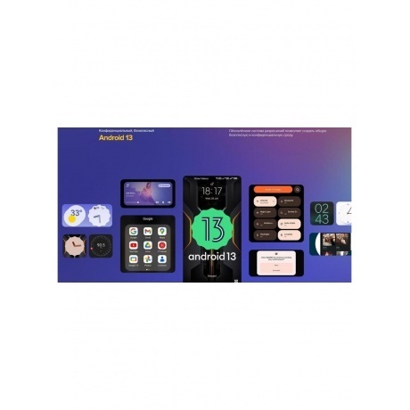 Смартфон Ulefone Armor X12 Pro 4/64Gb Green - фото 19