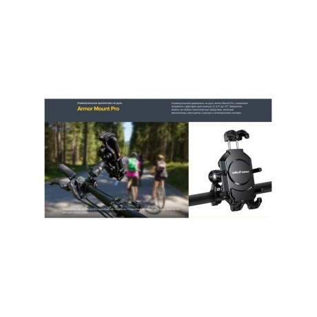 Смартфон Ulefone Armor X12 Pro 4/64Gb Green - фото 23