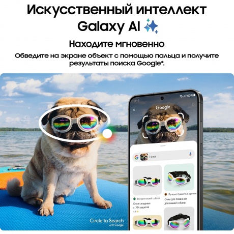 Смартфон Samsung Galaxy S24 Plus 12/512Gb (SM-S926BZKGCAU) Onyx Black - фото 7