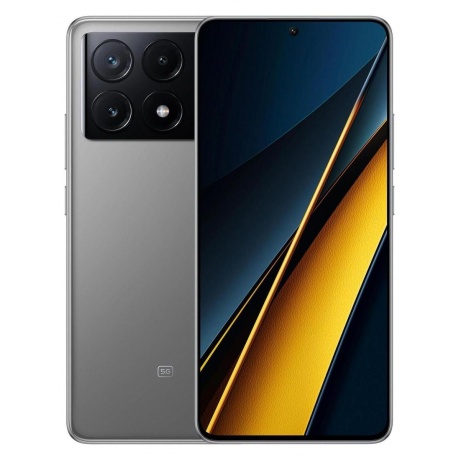 Смартфон Poco X6 Pro 5G 12/512Gb Grey - фото 1
