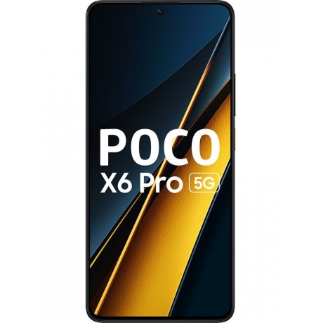 Смартфон POCO X6 Pro 5G RU 12/512Gb Yellow - фото 2