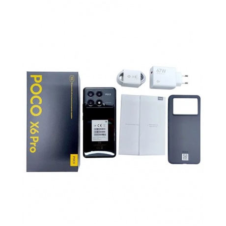 Смартфон POCO X6 Pro 5G RU 12/512Gb Yellow - фото 16