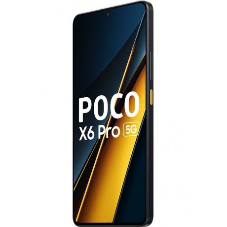 Смартфон POCO X6 Pro 5G RU 12/512Gb Yellow - фото 5