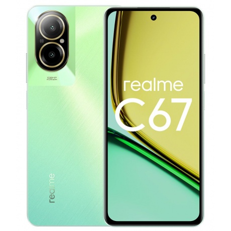 Смартфон Realme C67 8/256Gb Green - фото 1