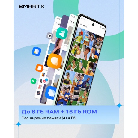 Смартфон Infinix Smart 8 X6525 4/128Gb Green - фото 15
