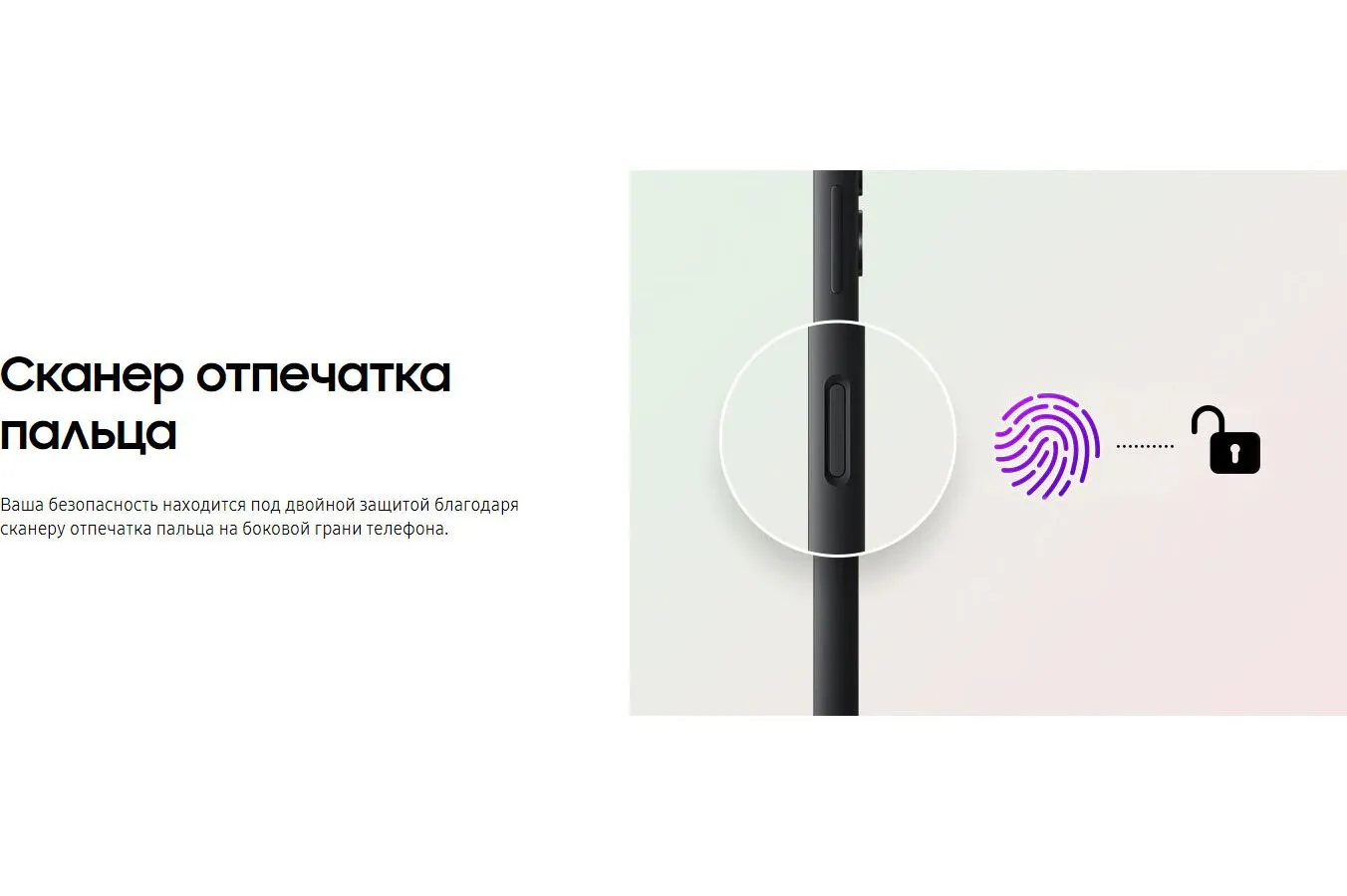 Смартфон Samsung Galaxy A05s 4/128Gb (SM-A057FZKGMEA) Black - фото 20