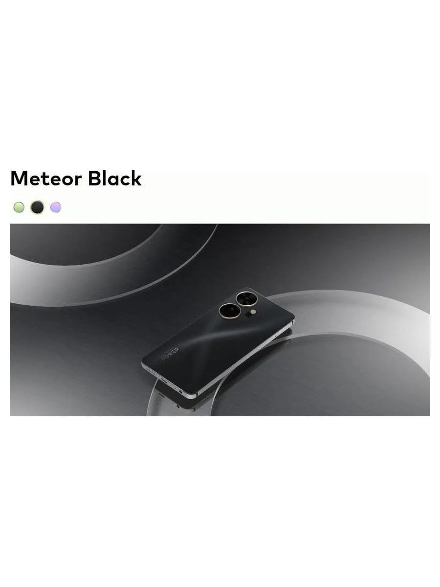 Смартфон Itel P55+ 8/256Gb Meteor Black - фото 10