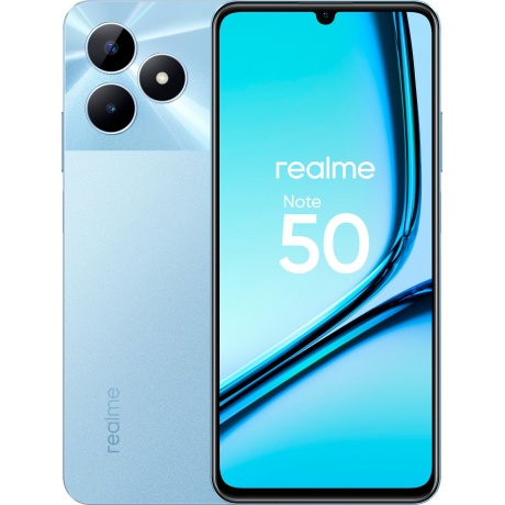 Смартфон Realme Note 50 4/128Gb Sky Blue - фото 1