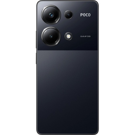 Смартфон POCO M6 Pro 12/512Gb Black - фото 3