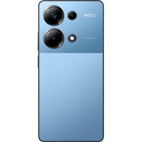 Смартфон POCO M6 Pro 12/512Gb Blue - фото 3