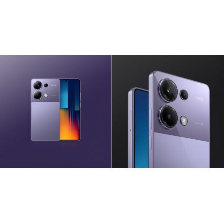 Смартфон Poco M6 Pro 12/512Gb Purple - фото 13