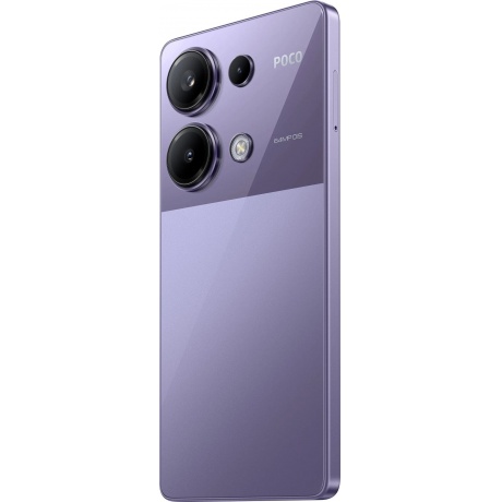 Смартфон Poco M6 Pro 12/512Gb Purple - фото 7