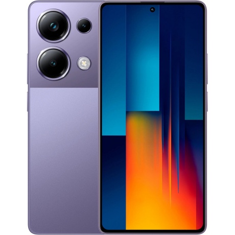 Смартфон POCO M6 Pro 12/512Gb Purple - фото 1