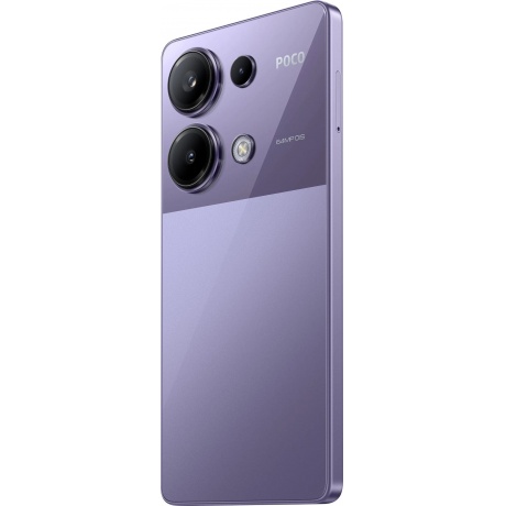 Смартфон POCO M6 Pro 12/512Gb Purple - фото 7