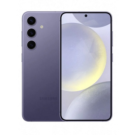 Смартфон Samsung Galaxy S24 5G 8/128Gb Purple SM-S921BZVBMEA - фото 1