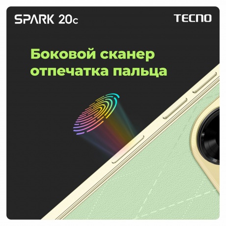 Смартфон Tecno Spark 20C 4/256Gb Gravity Black - фото 23