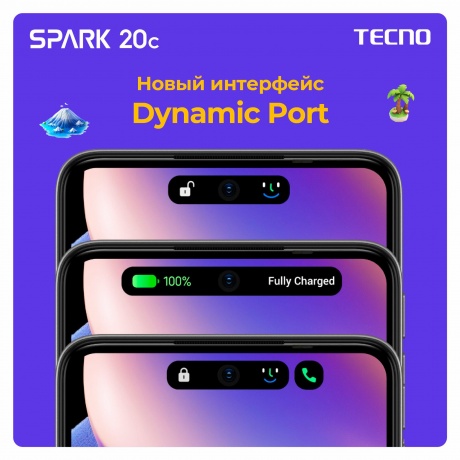 Смартфон Tecno Spark 20C 4/256Gb Magic Skin Green - фото 20